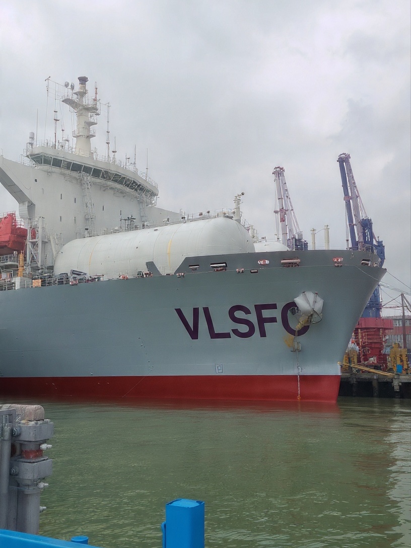 AI in Marine Fuel Analysis